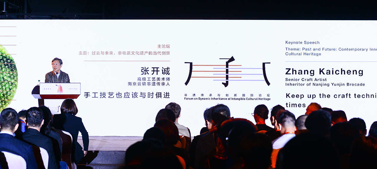 傳承沙龍(圖6)