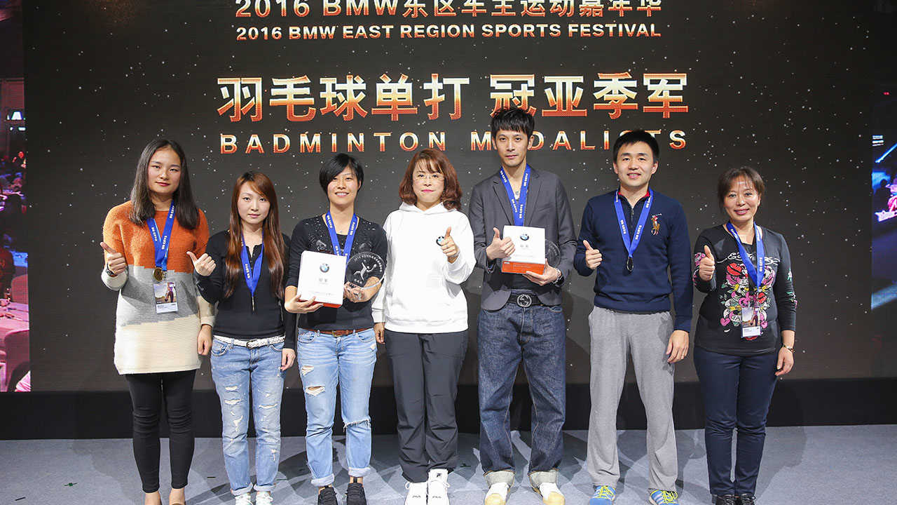 BMW籃球挑戰(zhàn)頒獎(jiǎng)(圖5)