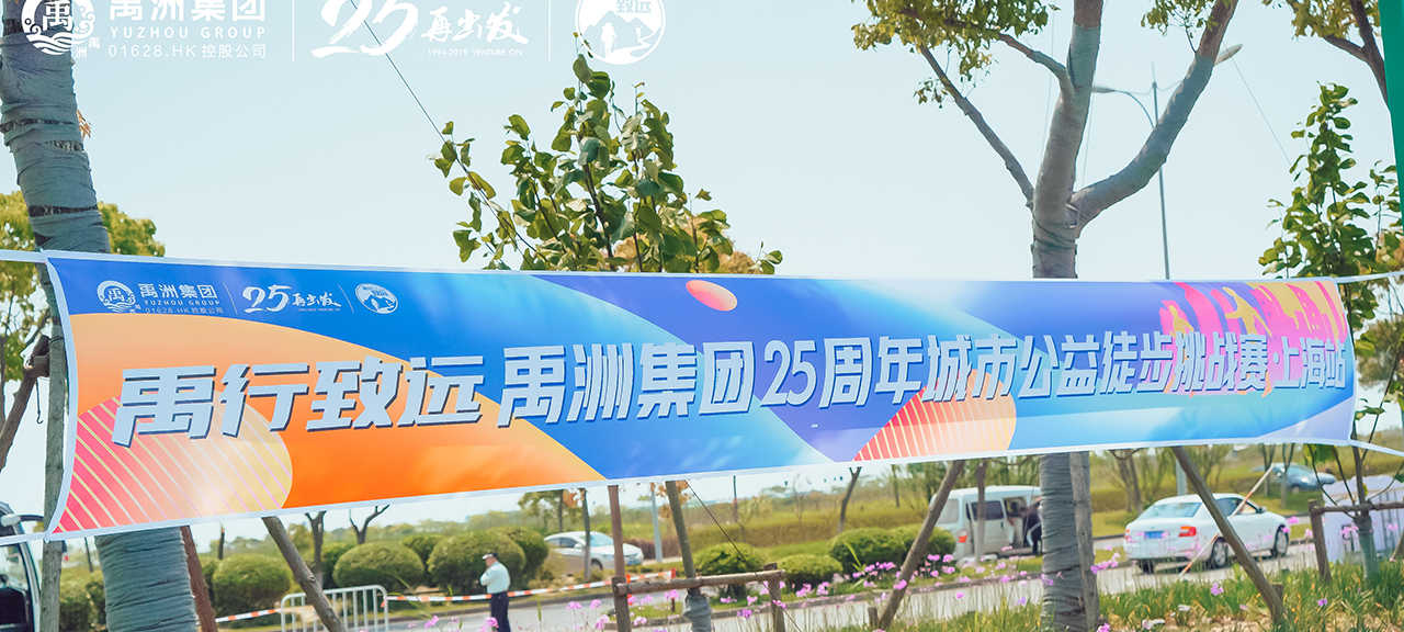 禹州地產(chǎn)(圖1)