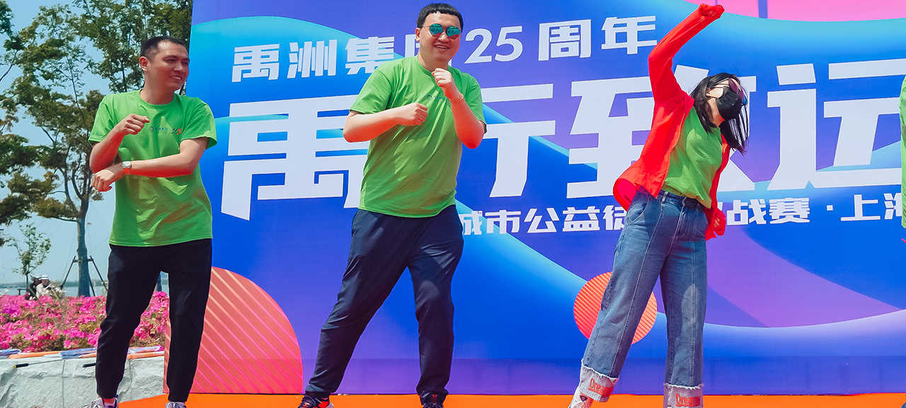 禹州地產(chǎn)(圖3)