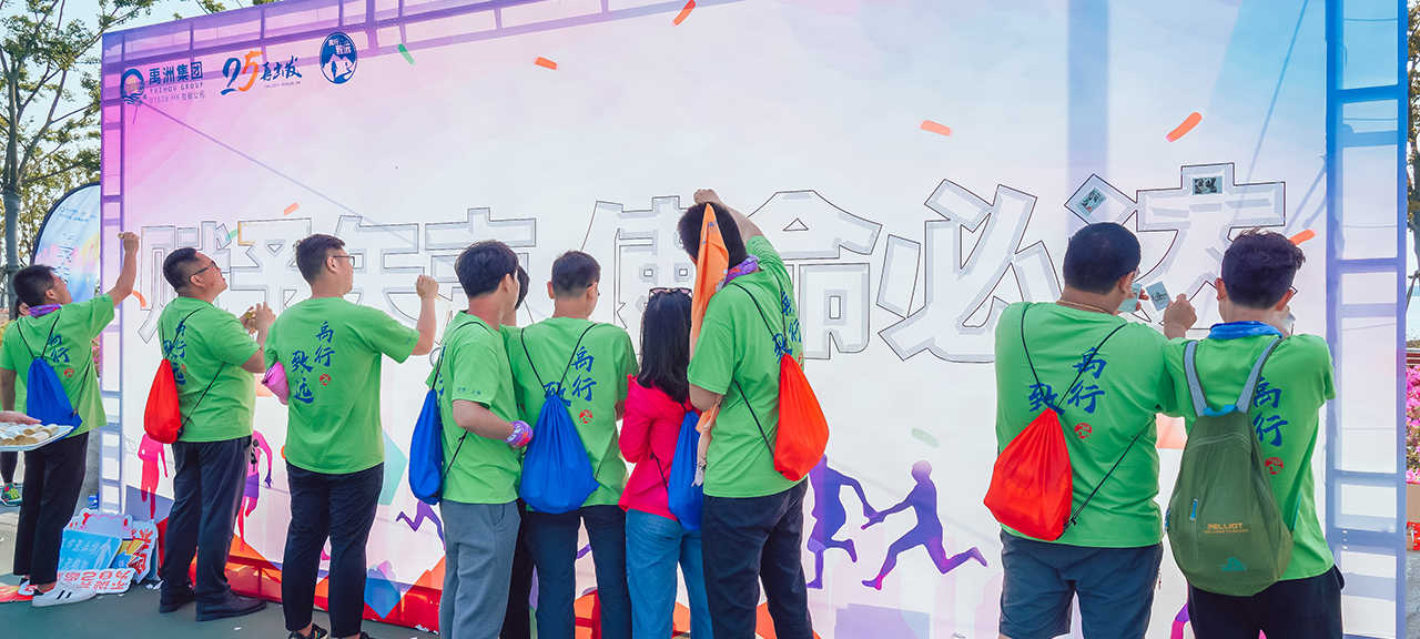 禹州地產(chǎn)(圖8)