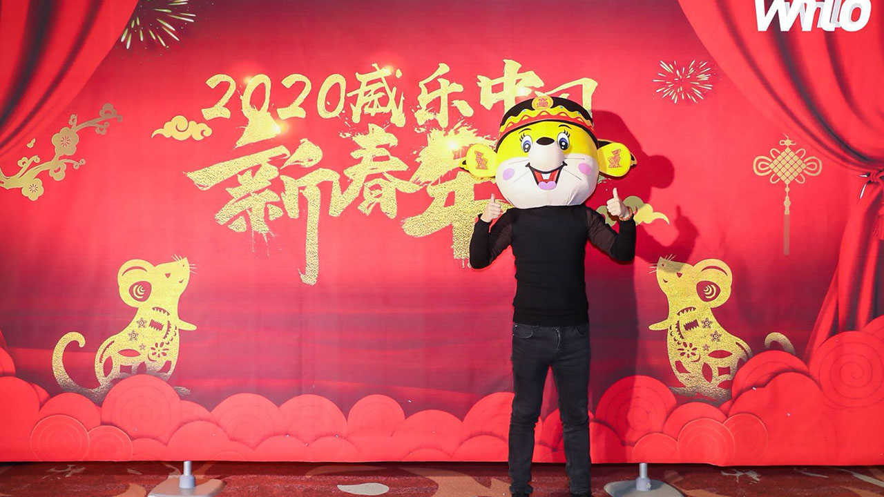 慶典公關(guān)活動(dòng)(圖2)