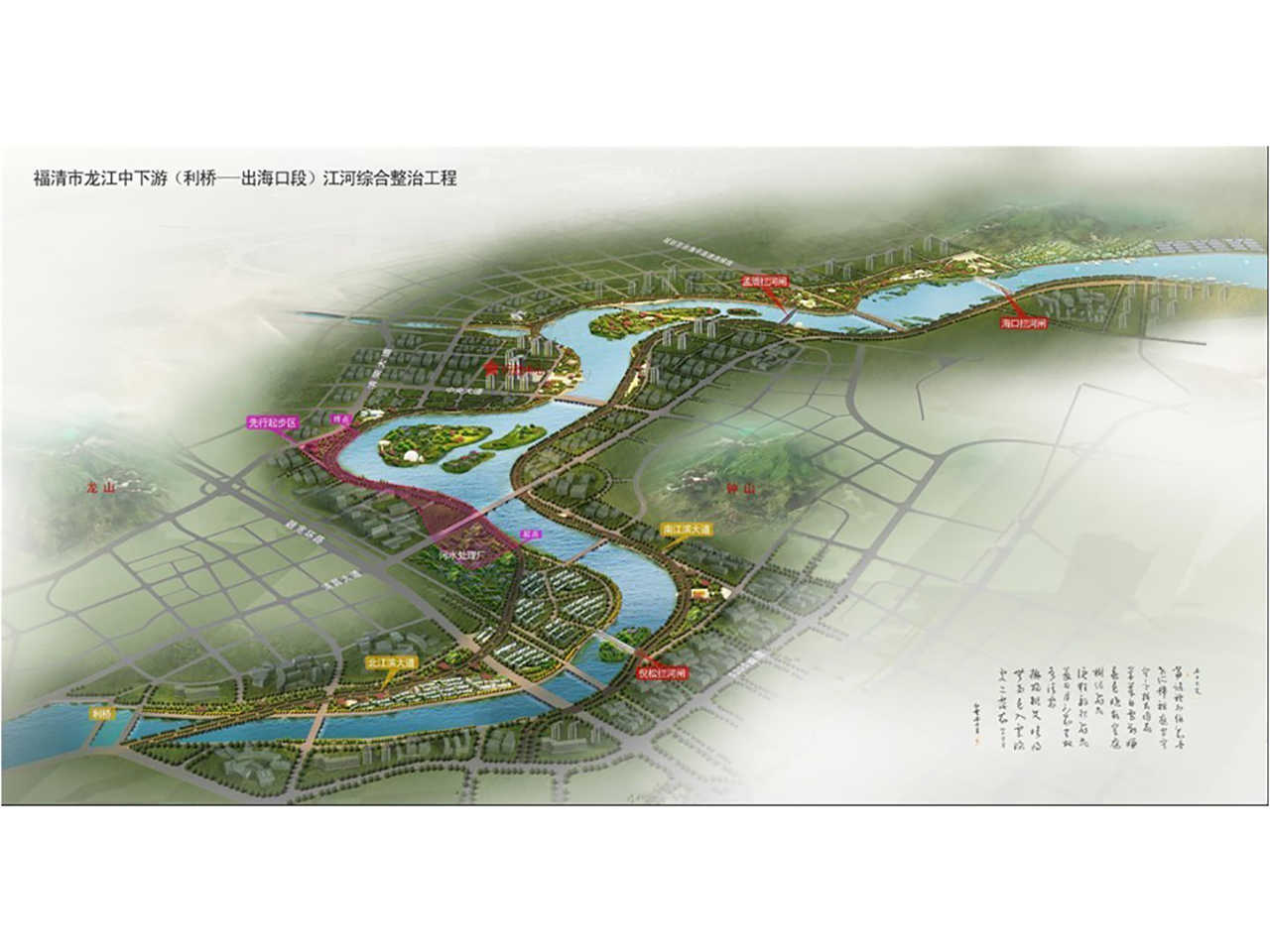 中交地產(chǎn)(圖7)