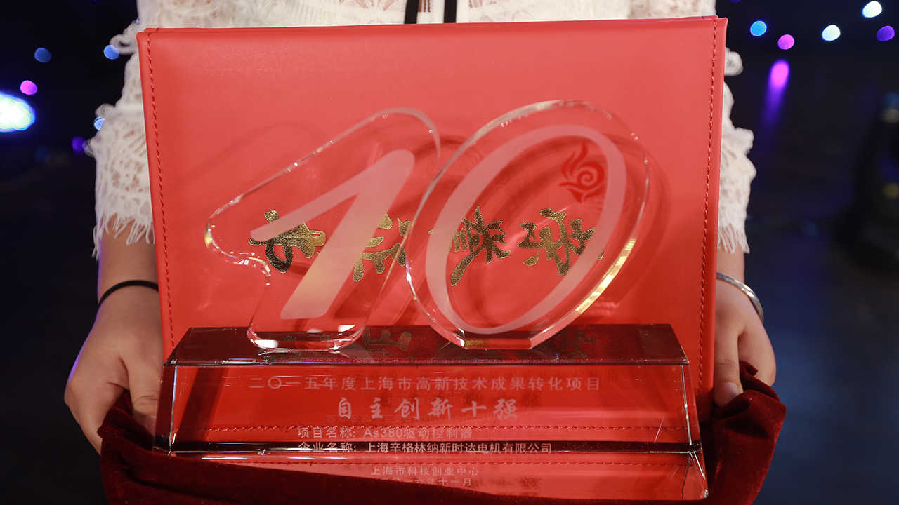 我們青春(圖7)