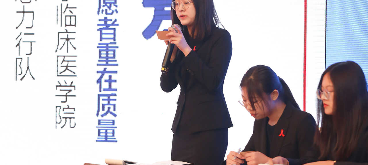 辯論賽(圖6)
