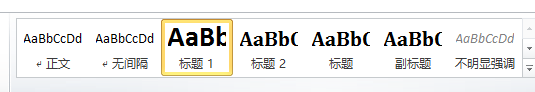 大學(xué)生策劃入門攻略（粗編）(圖3)