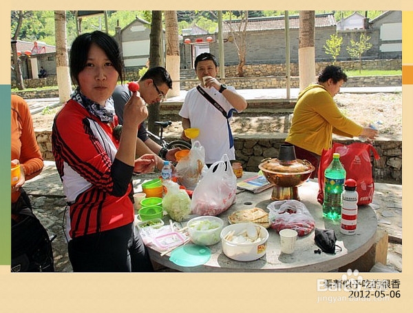 北京旅游攻略：[2](圖17)